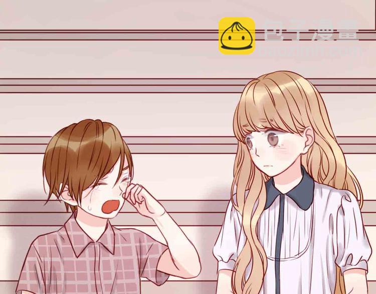 第43话 我们的秘密(1/2)-第43话