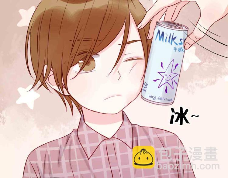 第43话 我们的秘密(1/2)-第43话