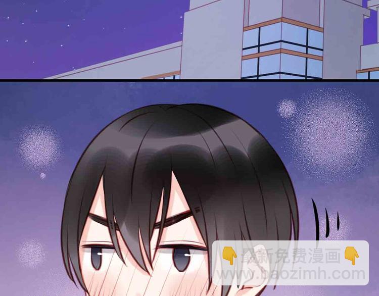 第45话 跟我回家-第45话