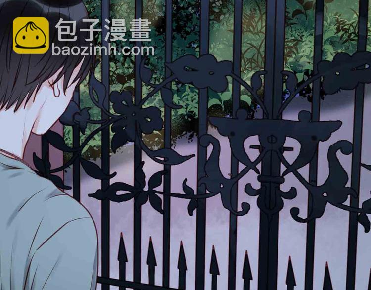 第45话 跟我回家-第45话