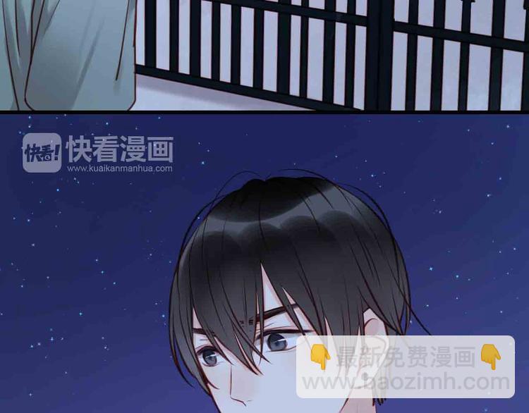 第45话 跟我回家-第45话