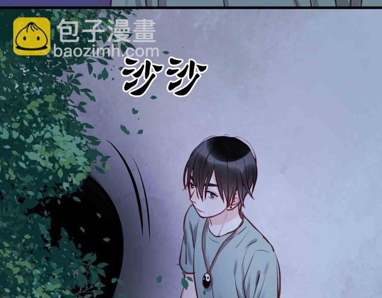 第45话 跟我回家-第45话