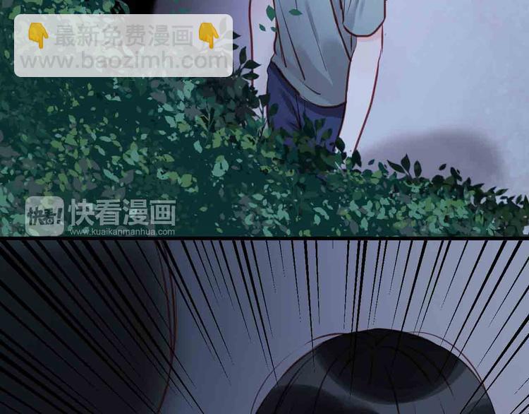 第45话 跟我回家-第45话