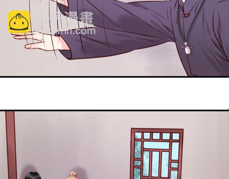 第47话 原来爷爷是这种人！(1/2)-第47话