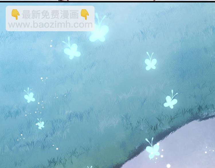 第47话 原来爷爷是这种人！(1/2)-第47话