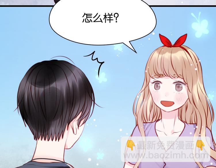 第47话 原来爷爷是这种人！(1/2)-第47话