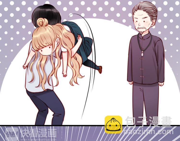 第47话 原来爷爷是这种人！(1/2)-第47话