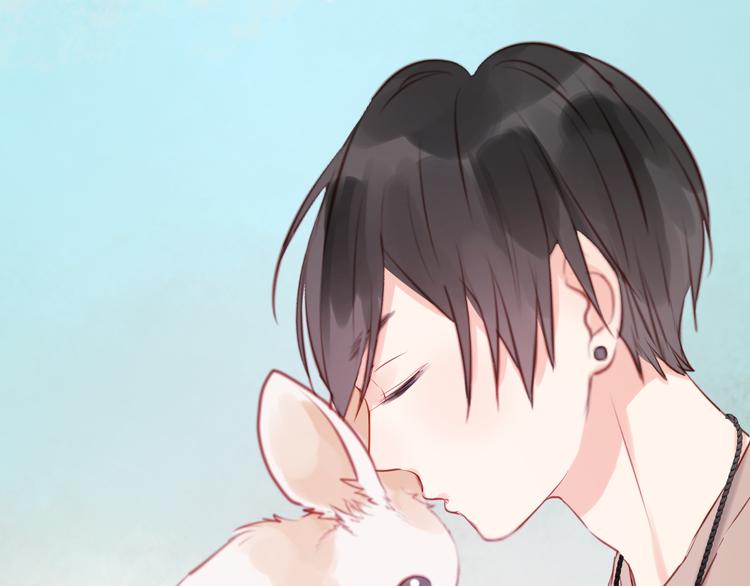 第49话  我会对你负责-第49话