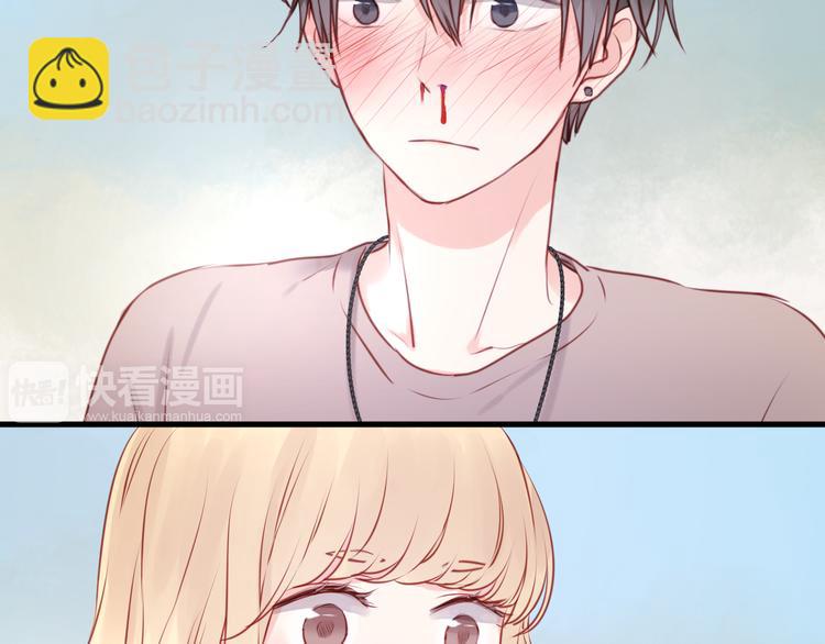 第49话  我会对你负责-第49话