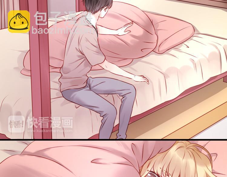 第49话  我会对你负责-第49话