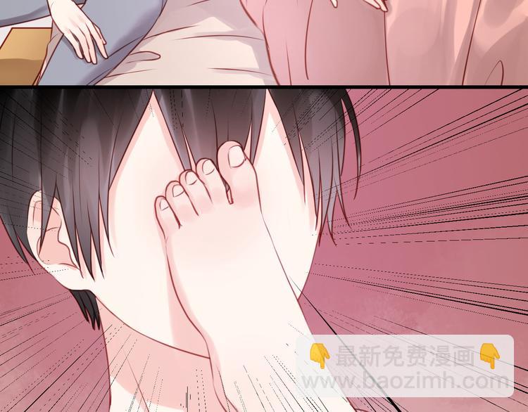 第49话  我会对你负责-第49话