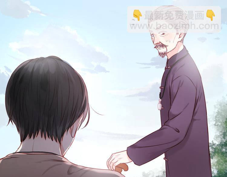 第49话  我会对你负责-第49话
