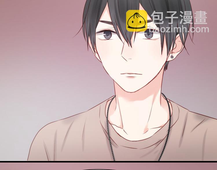 第49话  我会对你负责-第49话