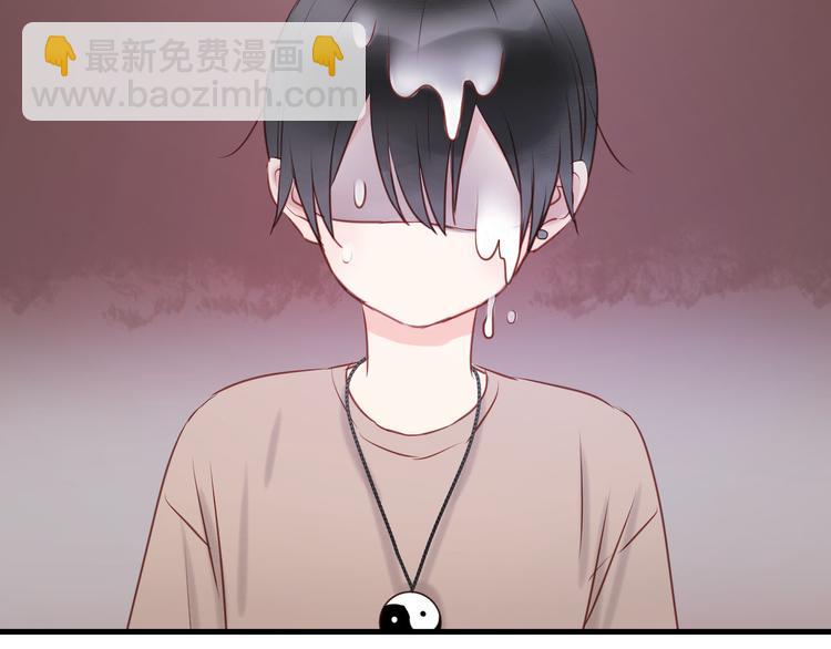 第49话  我会对你负责-第49话