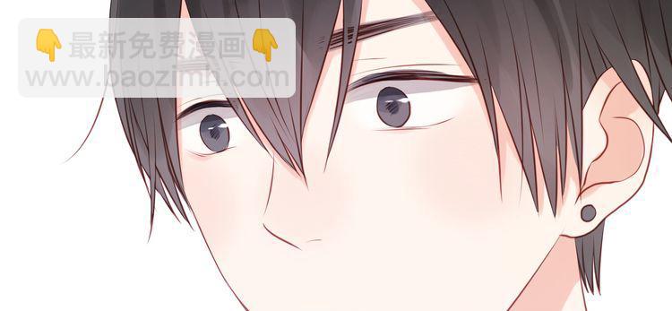 第49话  我会对你负责-第49话