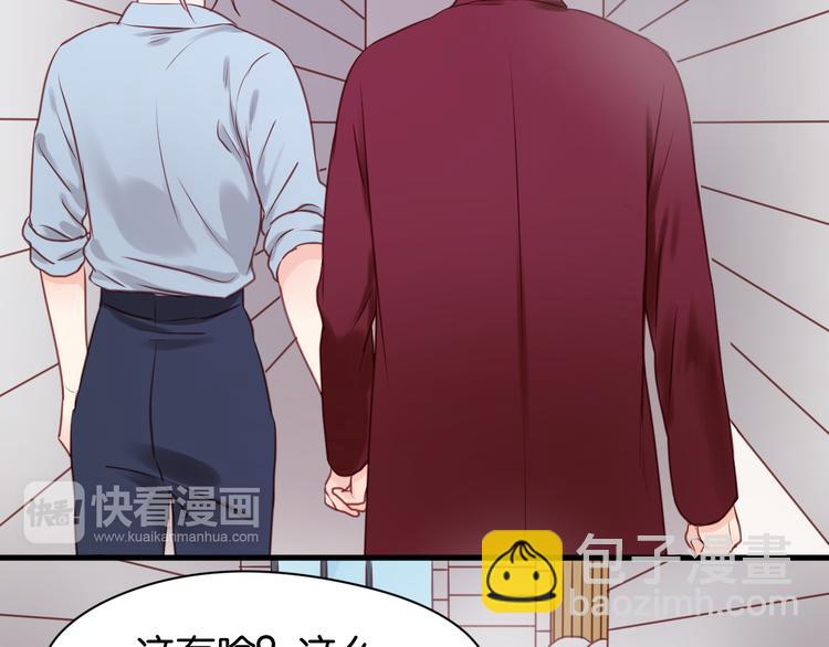 第51话  头条新闻(1/2)-第51话