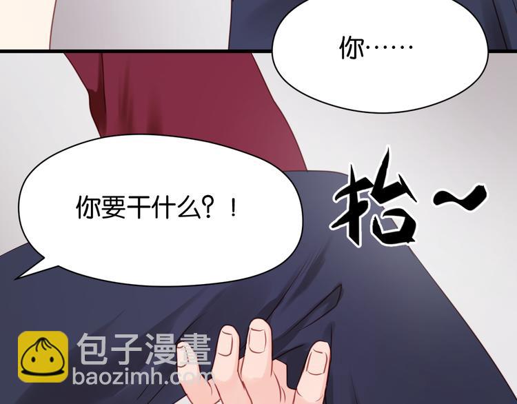 第51话  头条新闻(1/2)-第51话