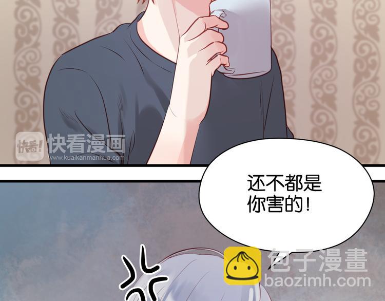 第51话  头条新闻(1/2)-第51话