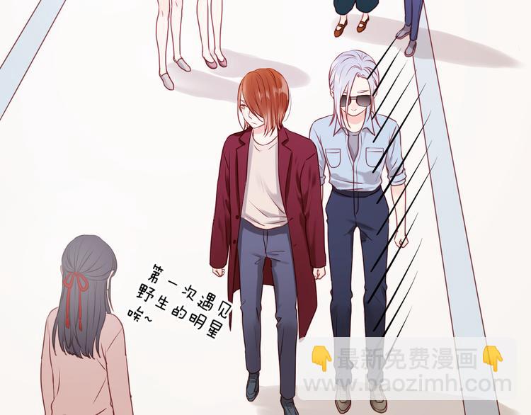 第51话  头条新闻(1/2)-第51话