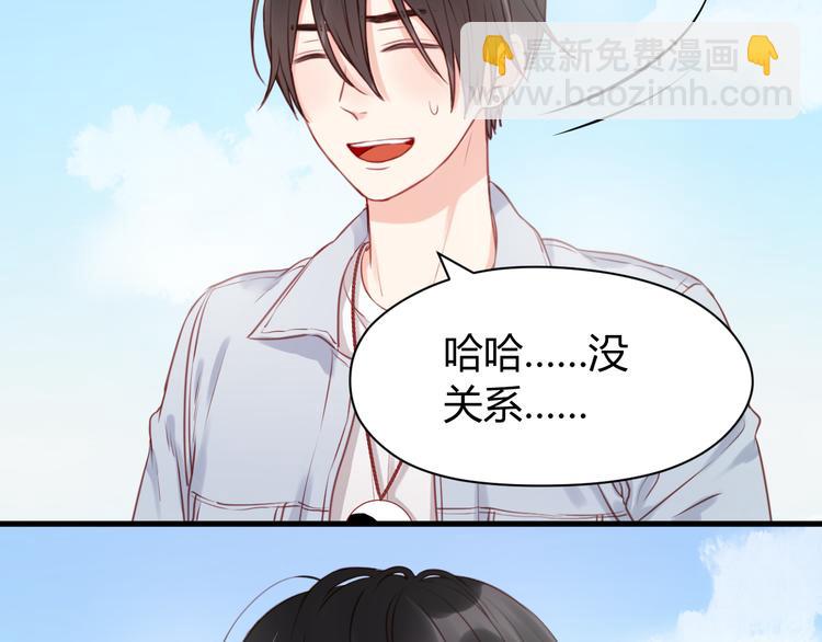 第53话 终于等到这一天(1/2)-第53话