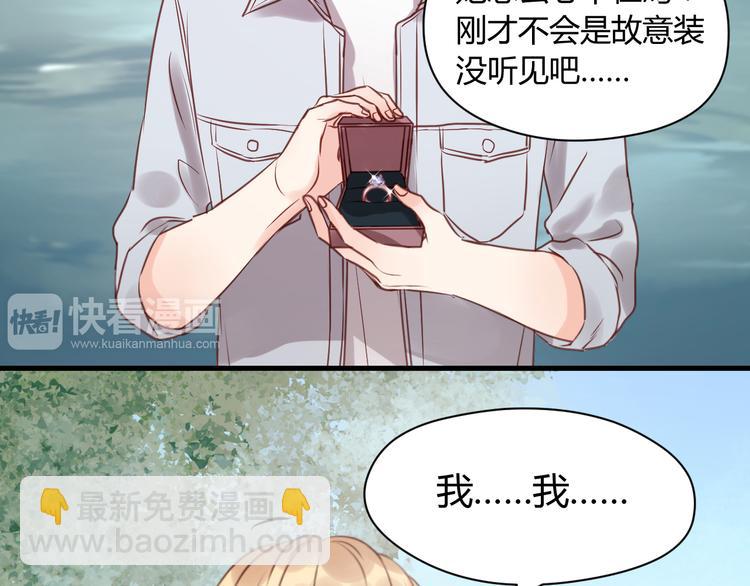 第53话 终于等到这一天(1/2)-第53话