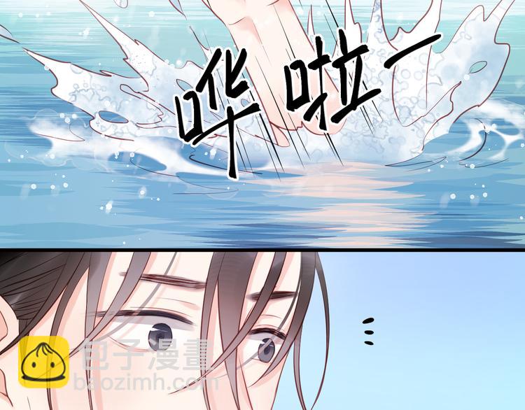 第53话 终于等到这一天(1/2)-第53话