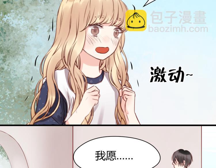 第53话 终于等到这一天(1/2)-第53话