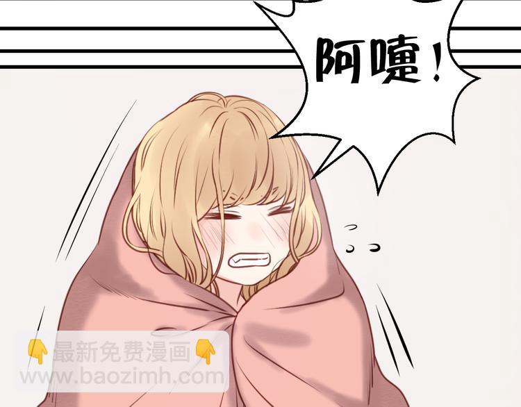 第53话 终于等到这一天(1/2)-第53话