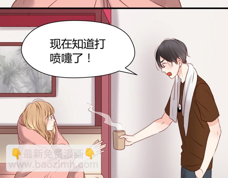 第53话 终于等到这一天(1/2)-第53话