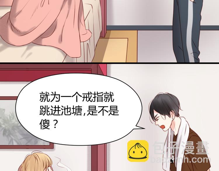 第53话 终于等到这一天(1/2)-第53话