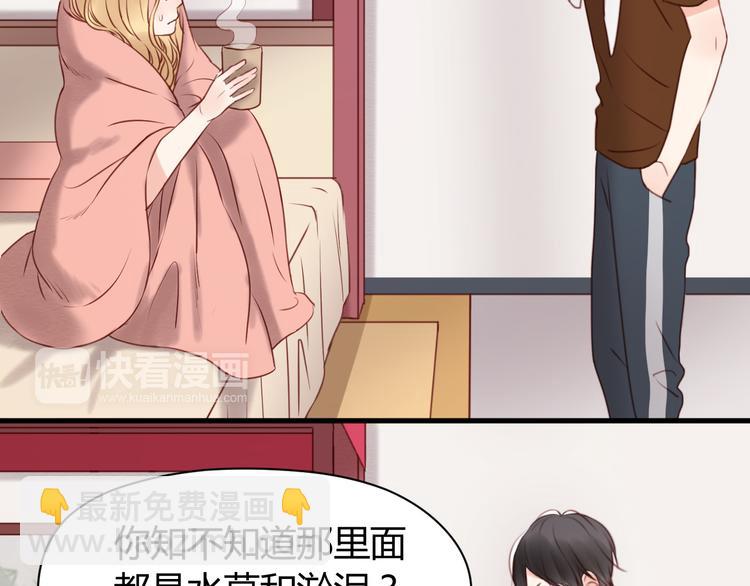 第53话 终于等到这一天(1/2)-第53话
