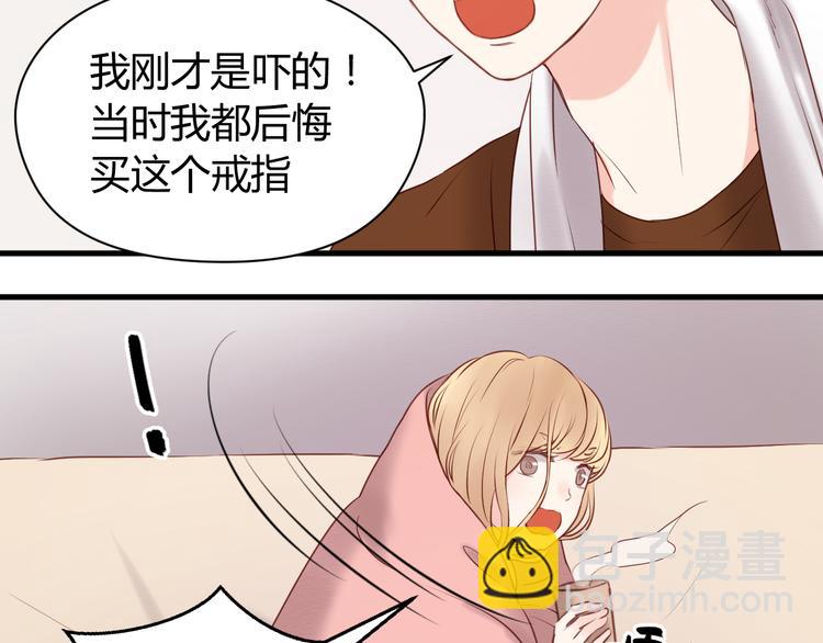第53话 终于等到这一天(1/2)-第53话