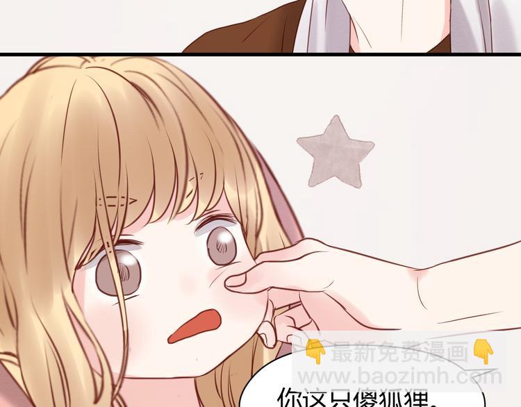 第53话 终于等到这一天(1/2)-第53话