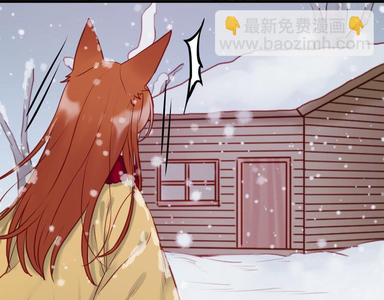 第55话 我们都得认命(1/2)-第55话