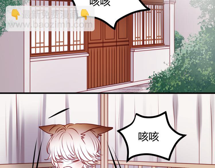 第55话 我们都得认命(1/2)-第55话