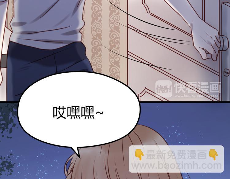 第57话 逐出家门(1/2)-第57话