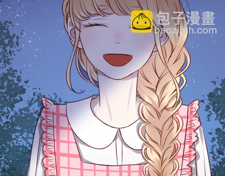 第57话 逐出家门(1/2)-第57话