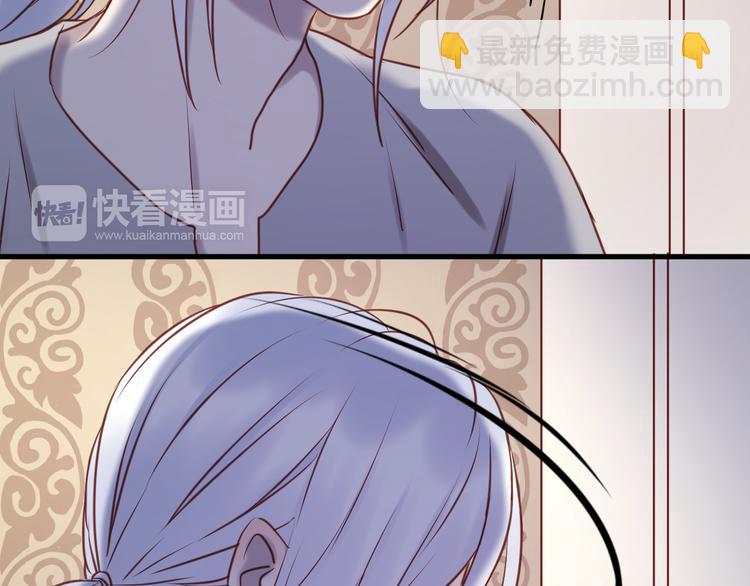 第57话 逐出家门(1/2)-第57话