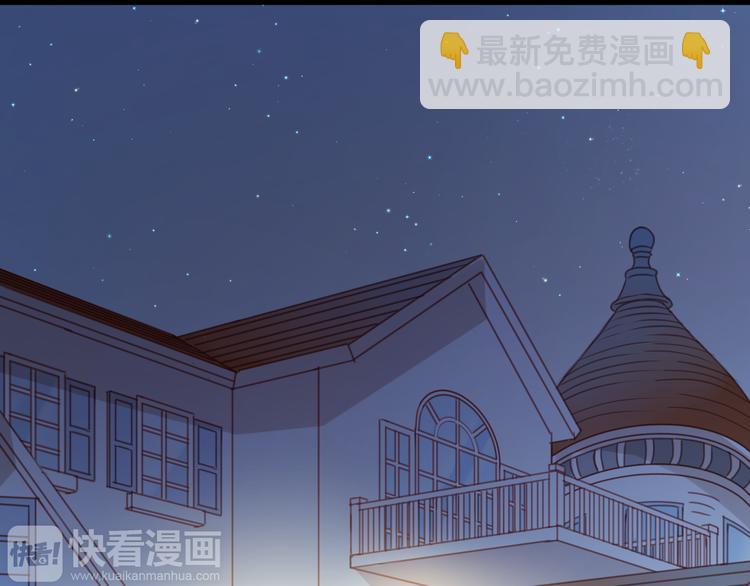 第57话 逐出家门(1/2)-第57话