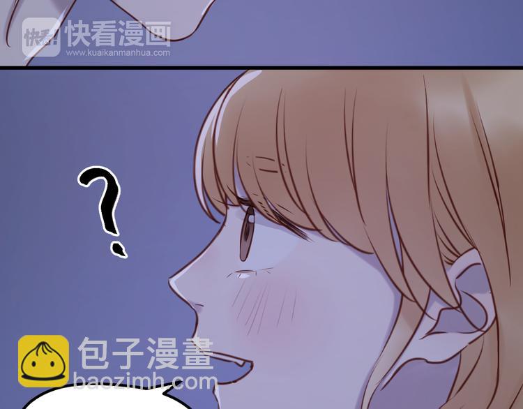 第57话 逐出家门(1/2)-第57话