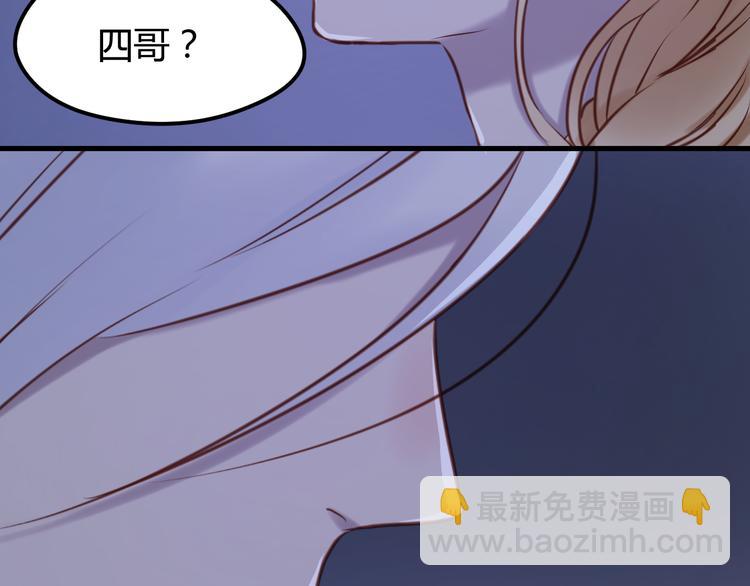 第57话 逐出家门(1/2)-第57话
