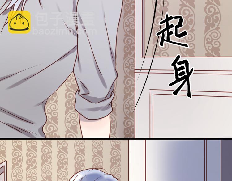 第57话 逐出家门(1/2)-第57话