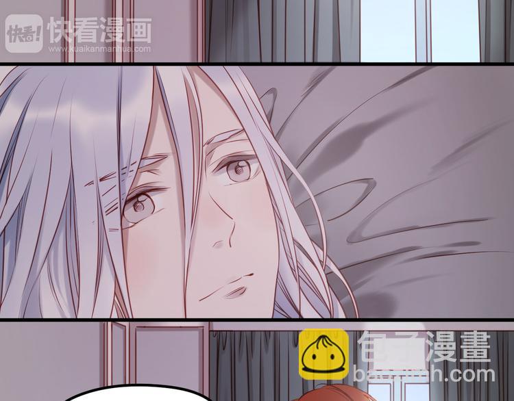 第59话 求婚计划(1/2)-第59话