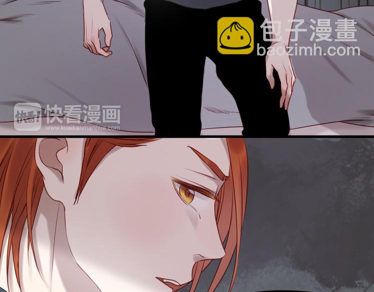 第59话 求婚计划(1/2)-第59话