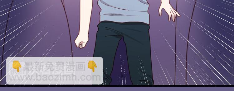第59话 求婚计划(1/2)-第59话