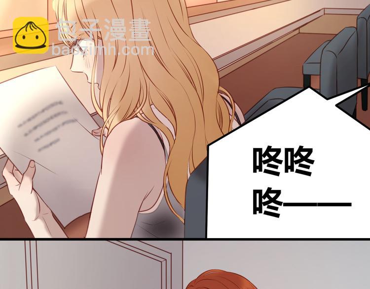 第59话 求婚计划(1/2)-第59话