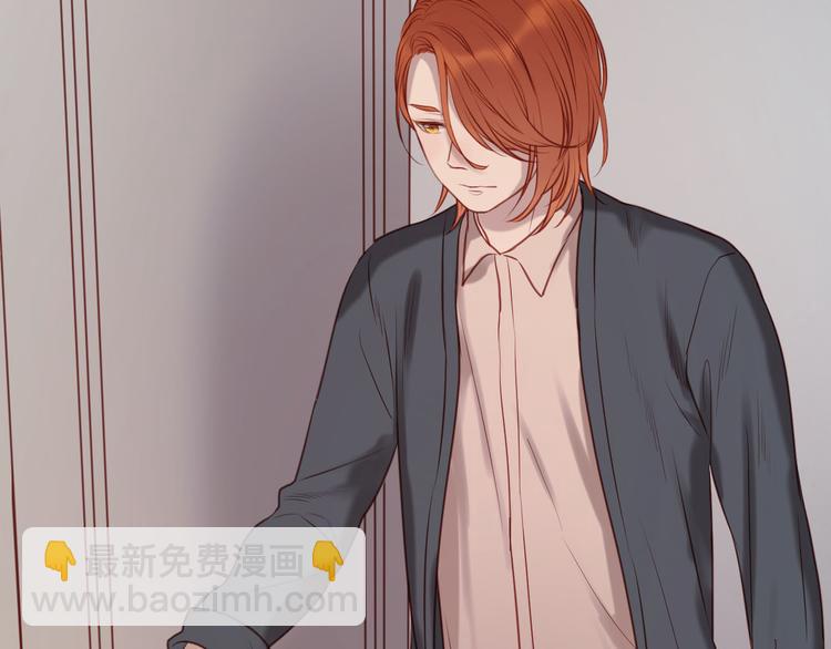 第59话 求婚计划(1/2)-第59话