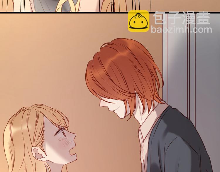 第59话 求婚计划(1/2)-第59话