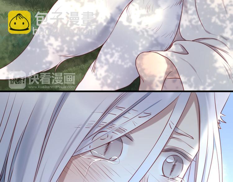 第59话 求婚计划(1/2)-第59话