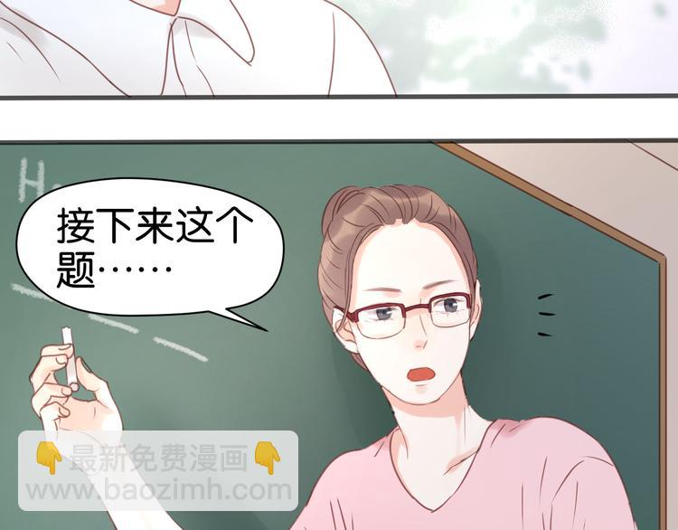 第7话 对不起让你一个人(1/2)-第7话